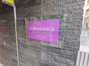 S-RESIDENCE両国parksideの物件内観写真